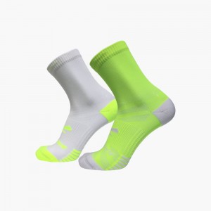 Calzini Donna Brooks Ghost Lite Crew 2-Pack Gialle Bianche Bianche Gialle | 341902-FAD